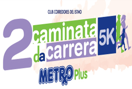 carrera-metroplus-port2